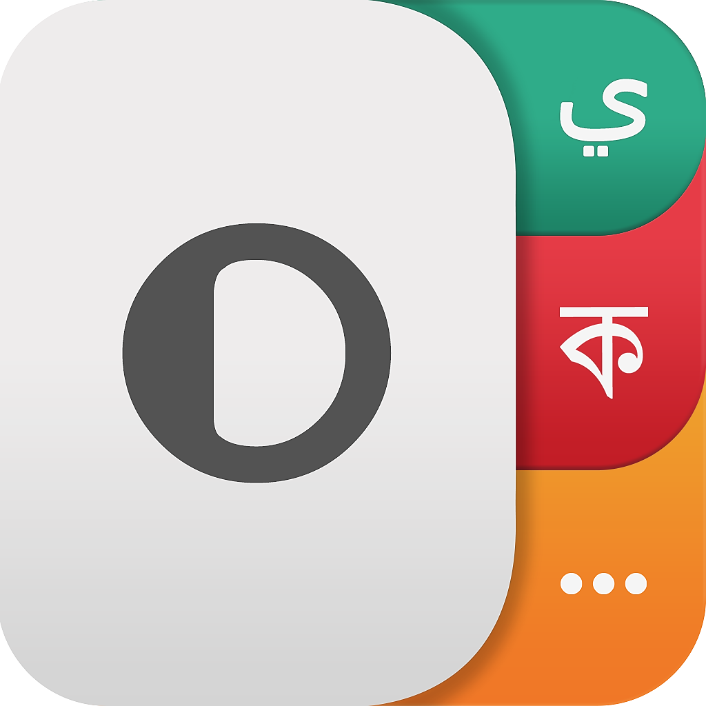 Onedic Dictionary app icon