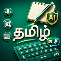 Tamil Keyboard & AI Notes app icon