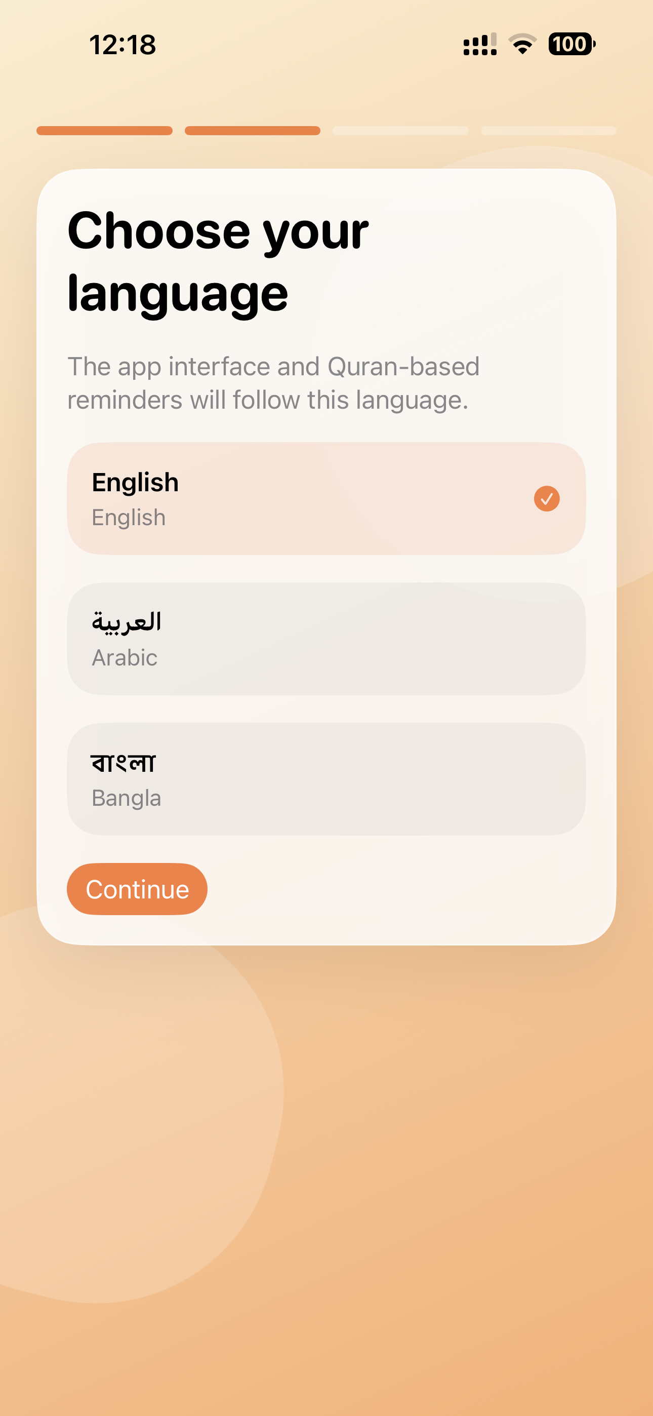 Khuluq Quran reminders and guidance