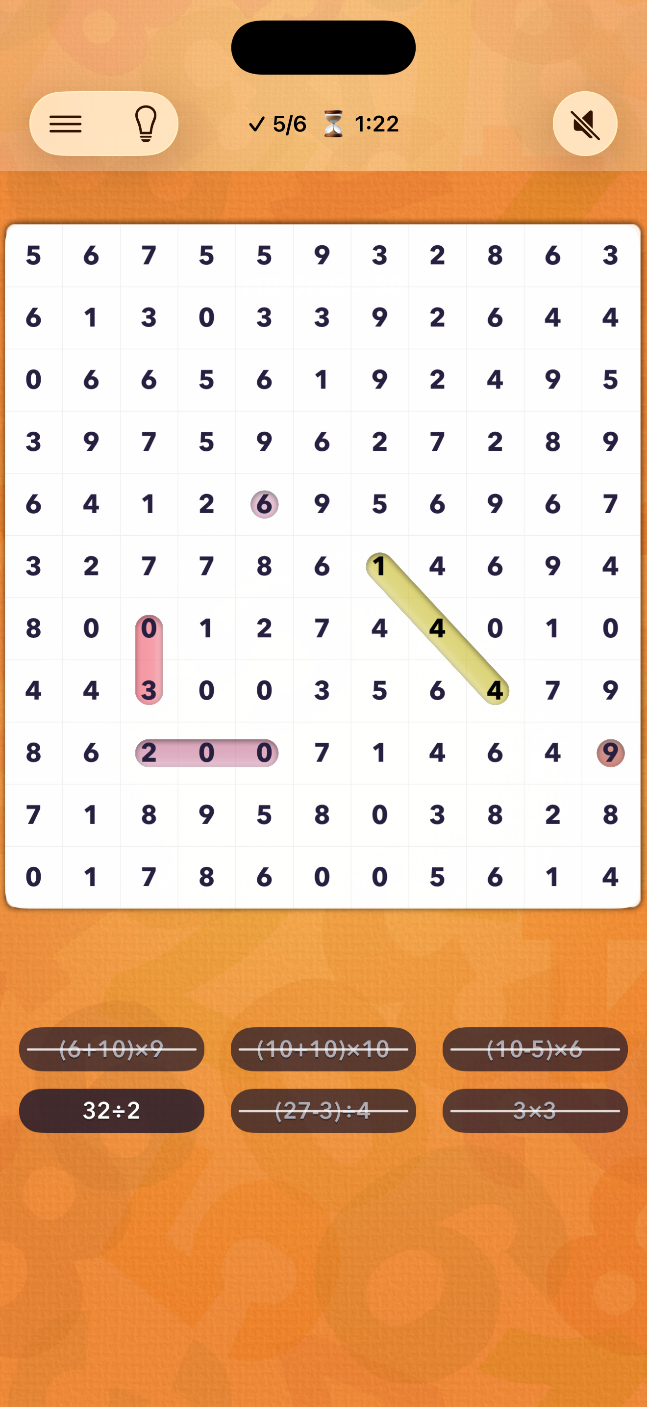 Math Puzzle screenshot