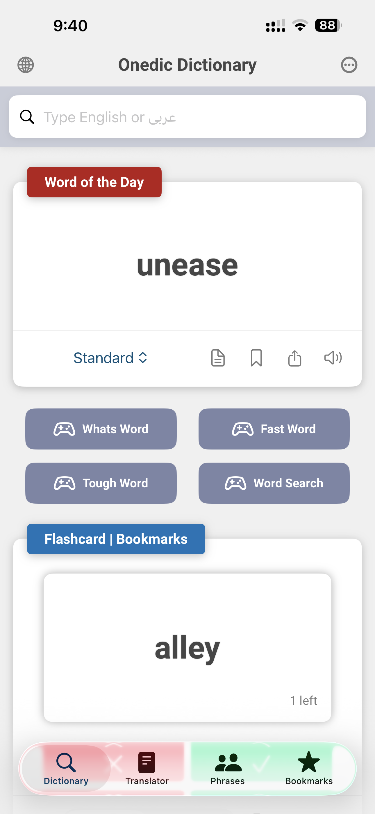 Onedic Dictionary — Word Search
