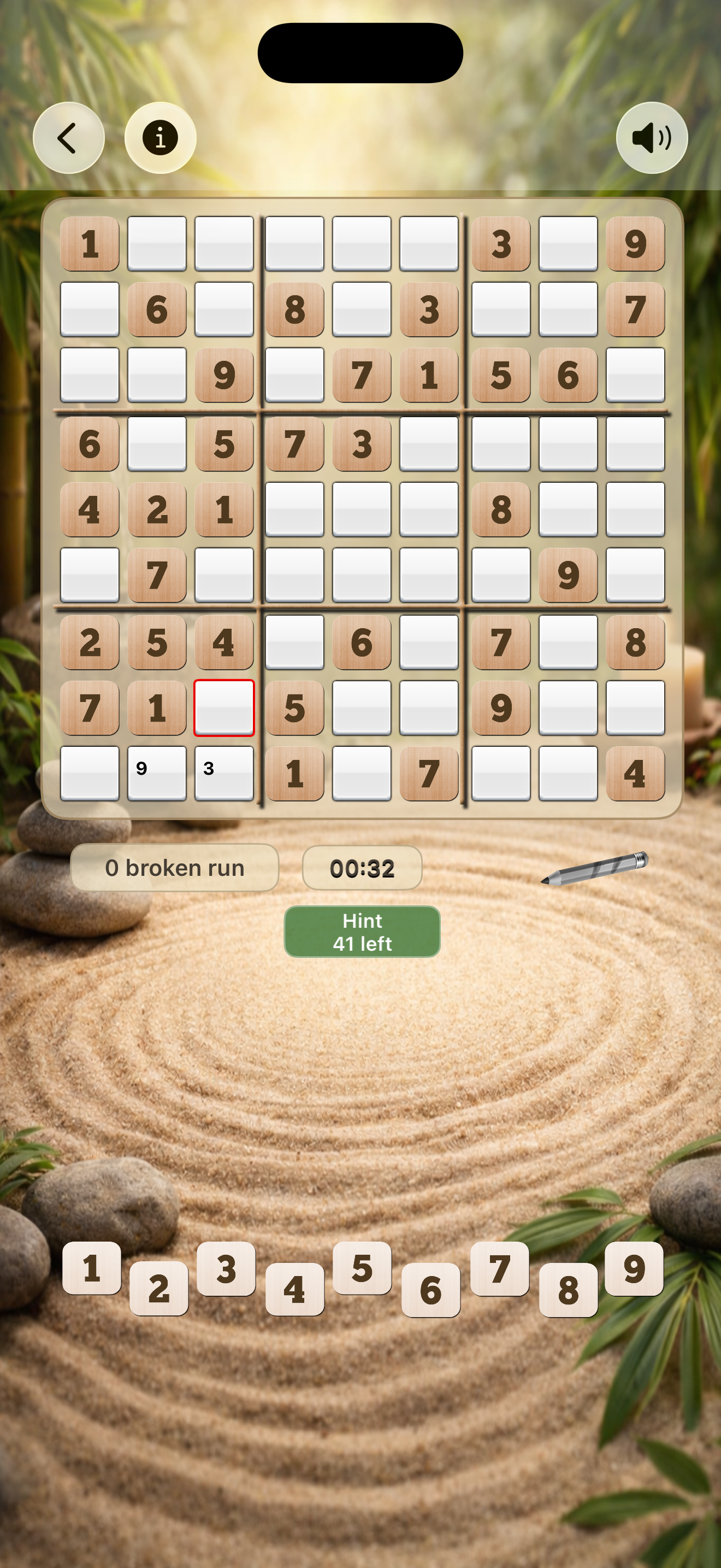 Sudoku Zen - Game Center leaderboards