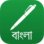 Bangla Keyboard Notes for iPhone, iPad