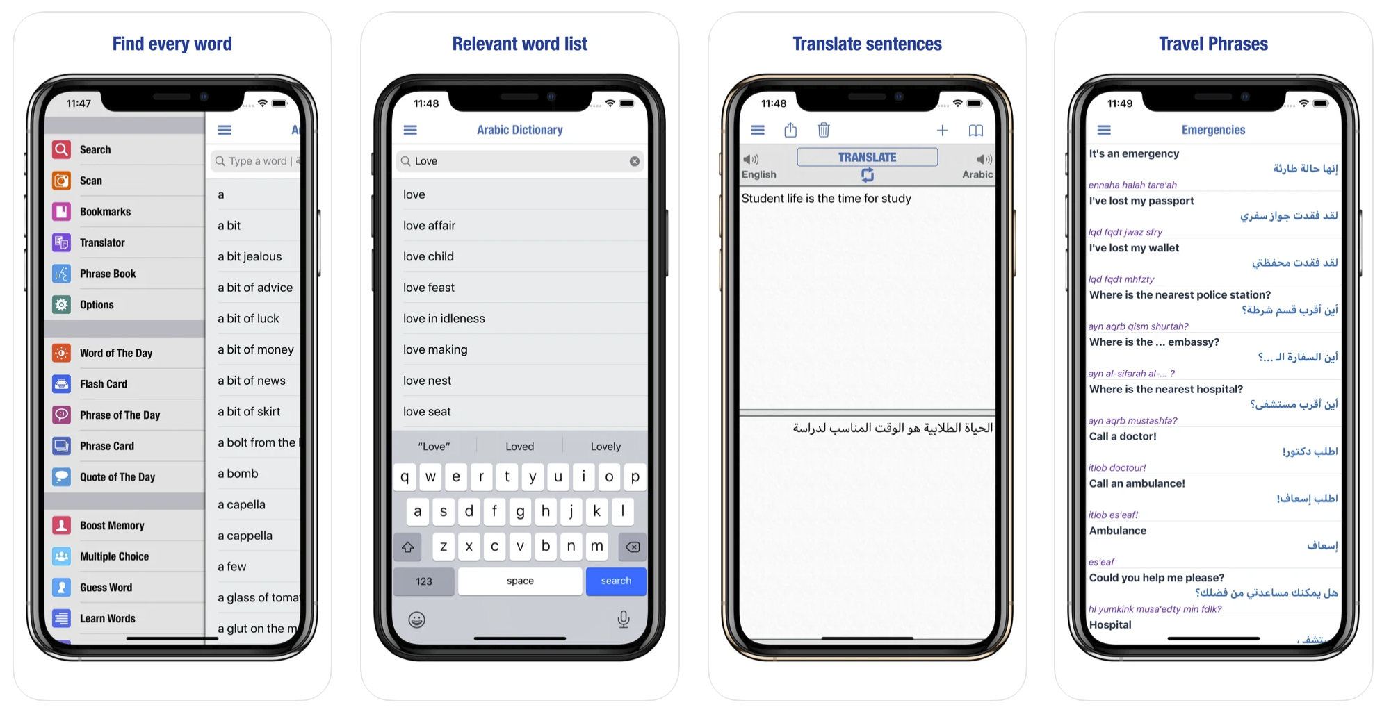 Arabic Dictionary for iPhone, iPad