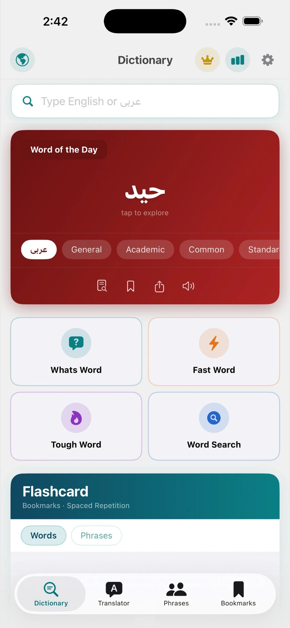Dictionary Translator Pro — Camera Translation
