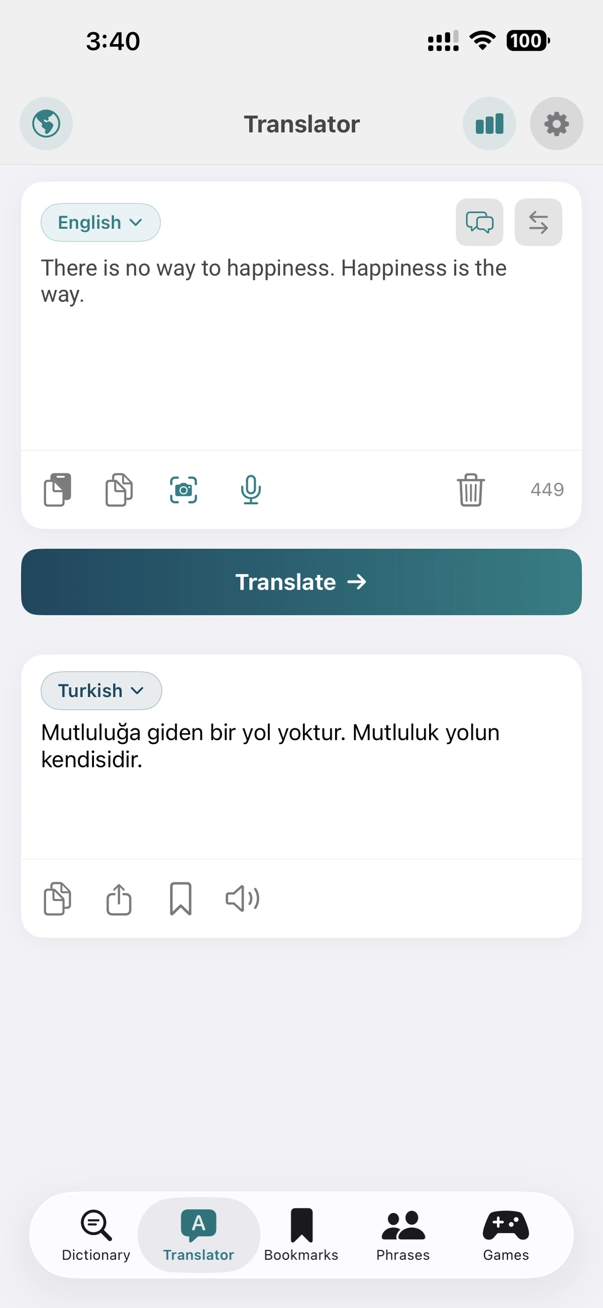 English to Turkish search screen