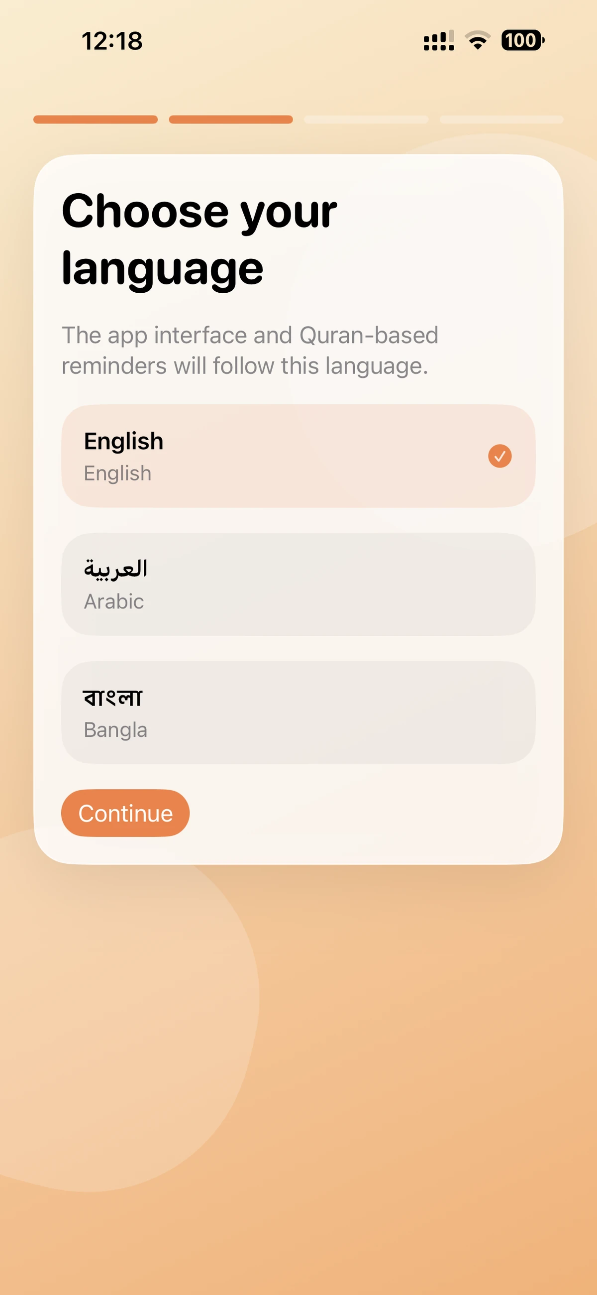 Khuluq Quran reminders and guidance