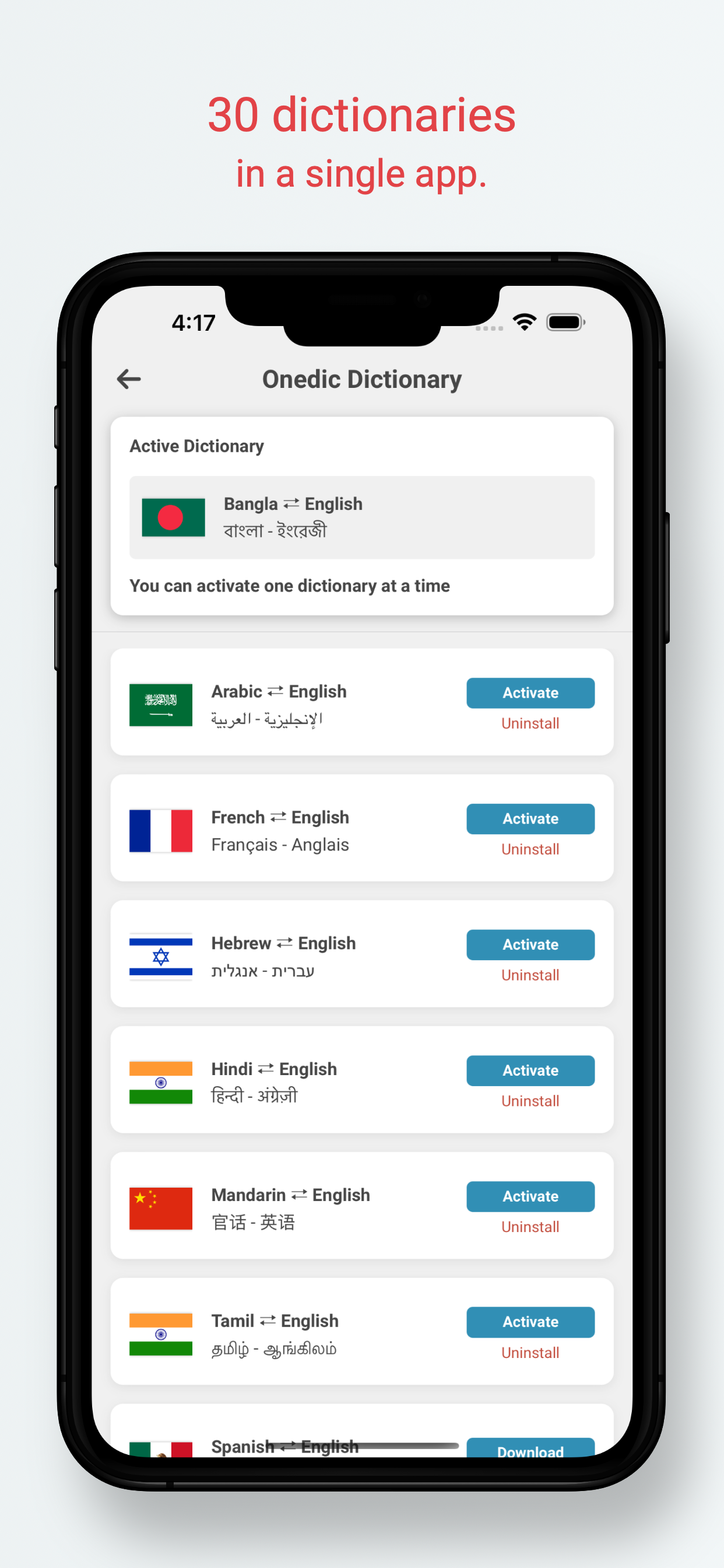 Portuguese English Translator and Dictionary on the App Store